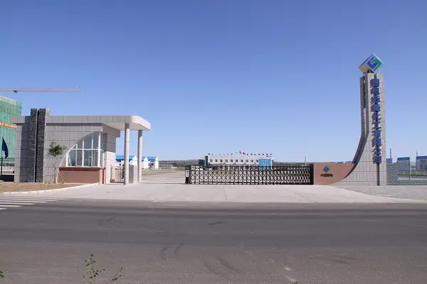 国电建投察哈素煤矿