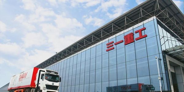 三一重工智慧工厂