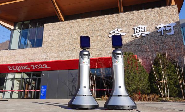 猎户星空机器人