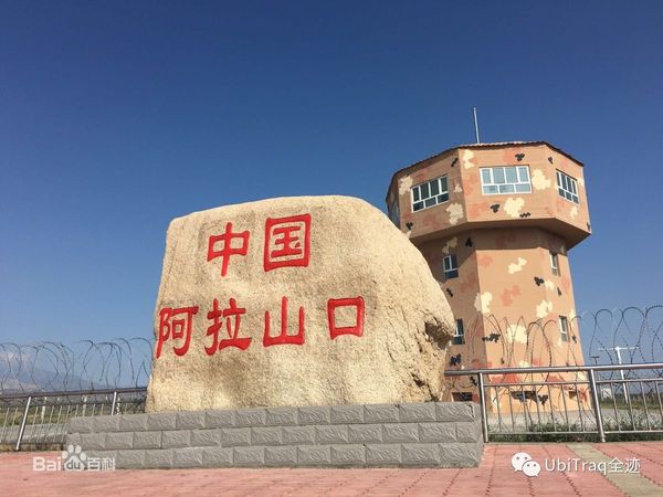 助力祖国边境口岸安全管理