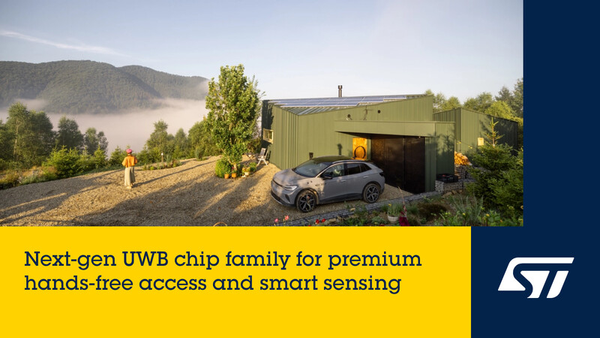 UWB汽车应用，从“数字钥匙”到“安全雷达”